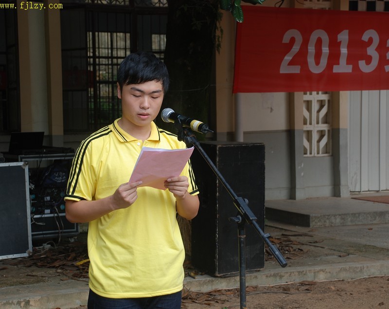 2025年新澳门原料免费