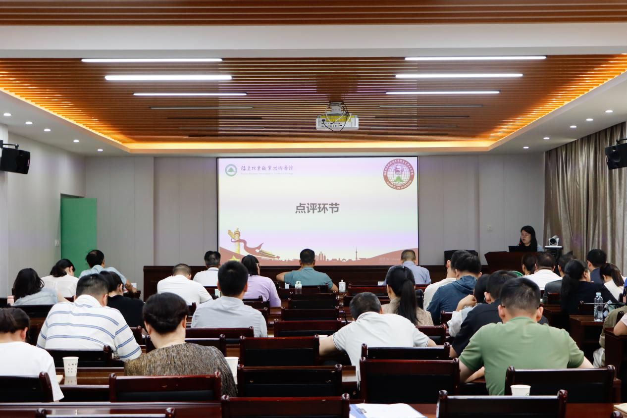 2025年新澳门原料免费
