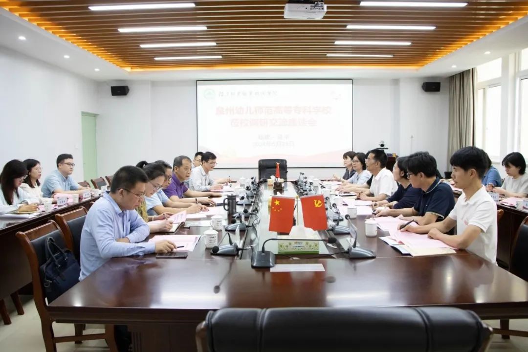 2025年新澳门原料免费