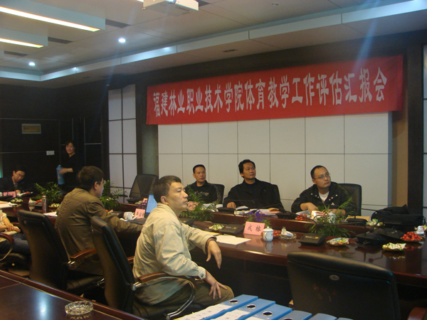2025年新澳门原料免费