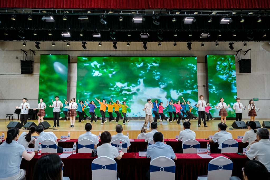 2025年新澳门原料免费