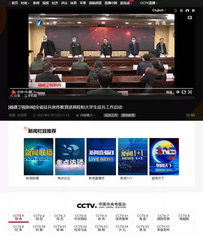 2025年新澳门原料免费 2025年新澳门原料免费