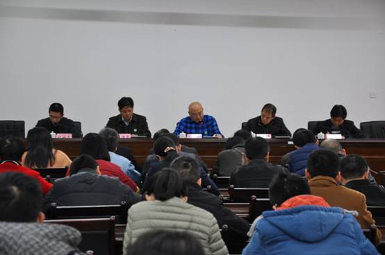 2025年新澳门原料免费