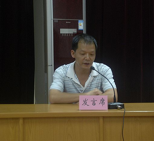 2025年新澳门原料免费