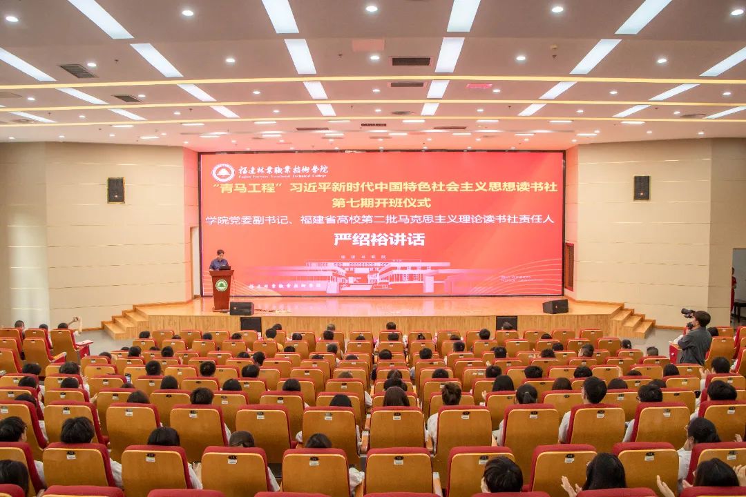 2025年新澳门原料免费