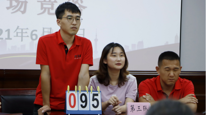 2025年新澳门原料免费 2025年新澳门原料免费