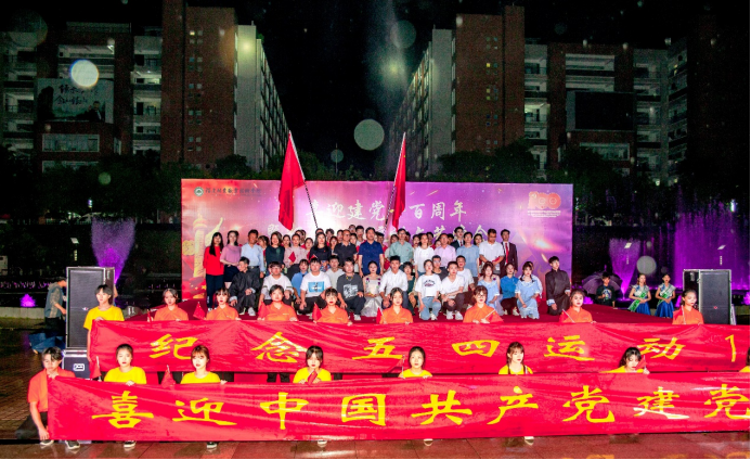 2025年新澳门原料免费