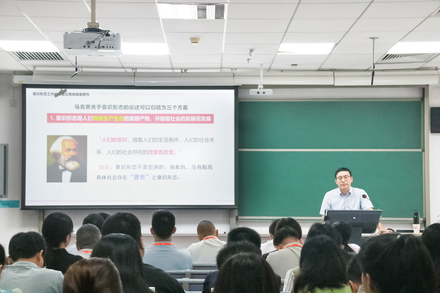 2025年新澳门原料免费