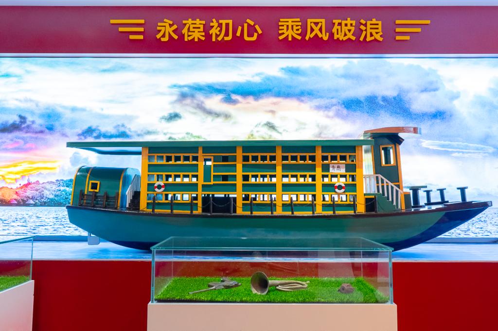 2025年新澳门原料免费 2025年新澳门原料免费