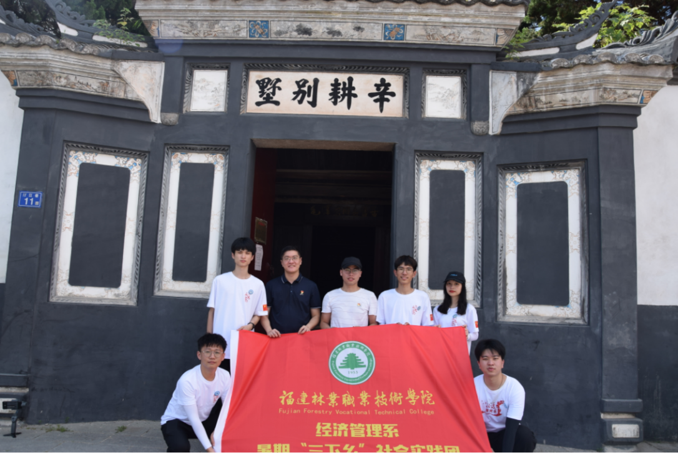 2025年新澳门原料免费