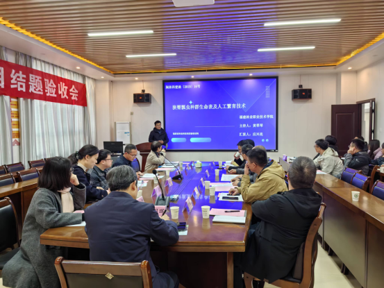 2025年新澳门原料免费 2025年新澳门原料免费