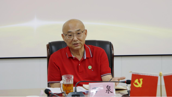 2025年新澳门原料免费