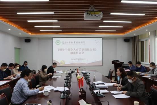 2025年新澳门原料免费