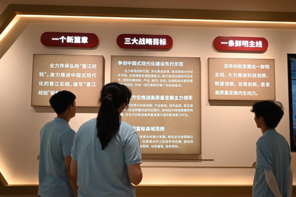 2025年新澳门原料免费 2025年新澳门原料免费