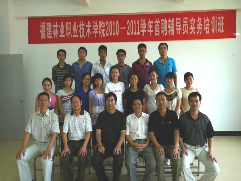 2025年新澳门原料免费