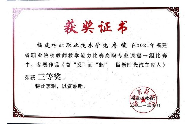 2025年新澳门原料免费 2025年新澳门原料免费