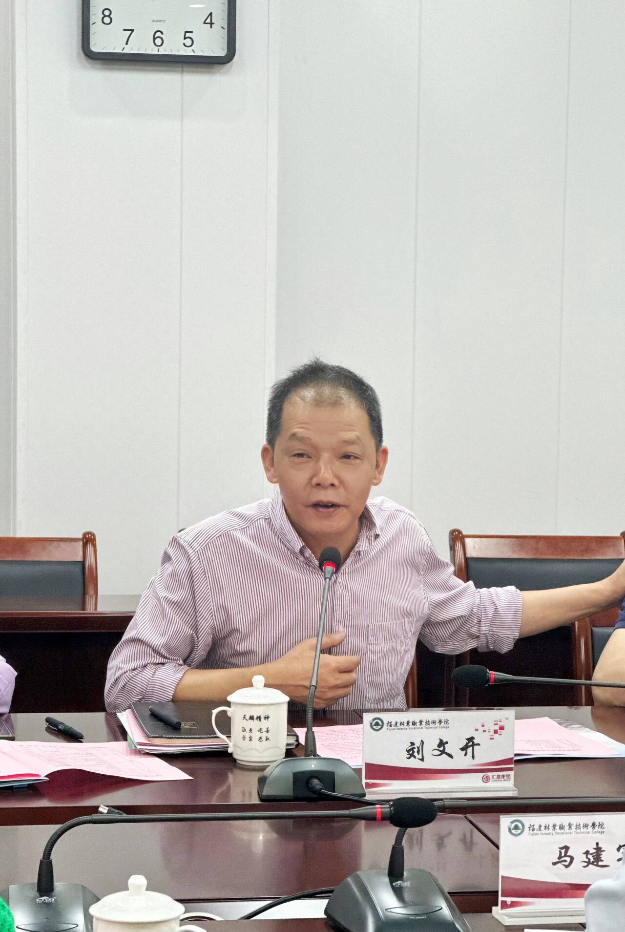 2025年新澳门原料免费 2025年新澳门原料免费