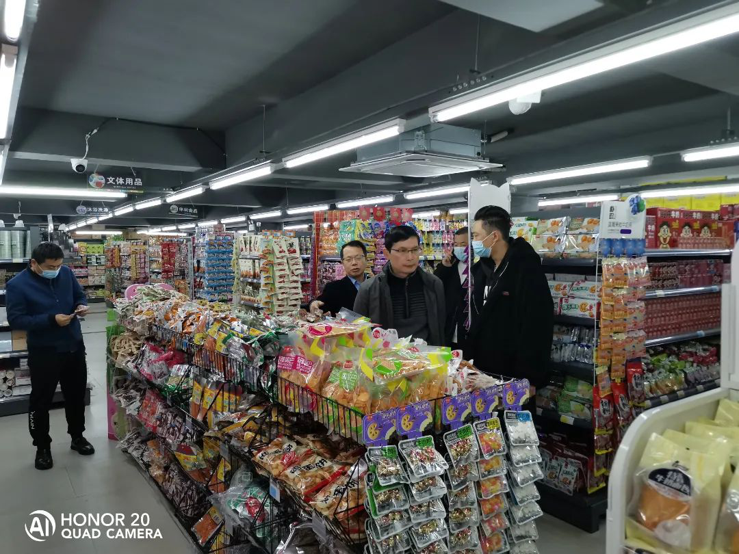 2025年新澳门原料免费 2025年新澳门原料免费