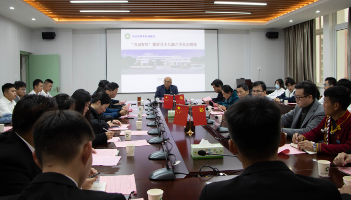 2025年新澳门原料免费 2025年新澳门原料免费