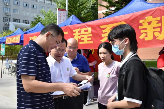 2025年新澳门原料免费