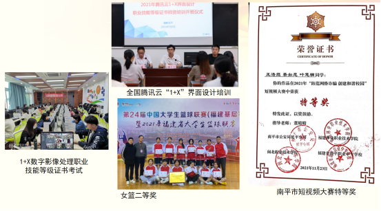 2025年新澳门原料免费