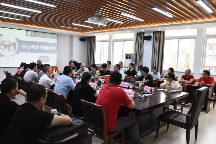 2025年新澳门原料免费