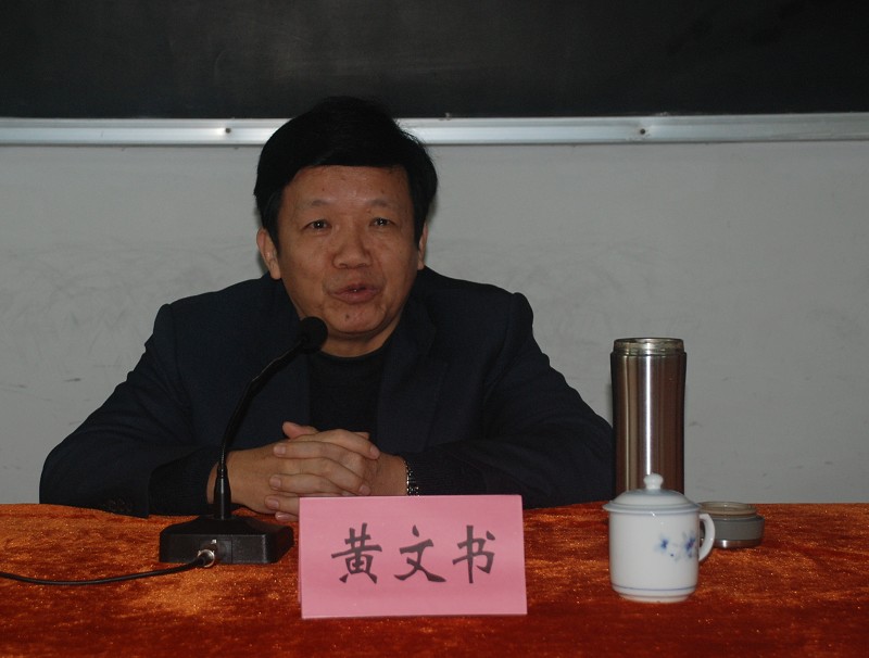 2025年新澳门原料免费