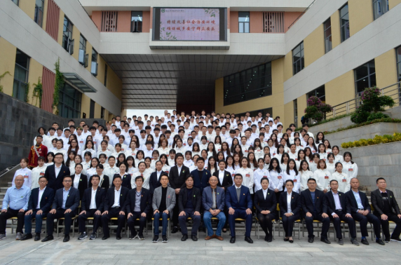 2025年新澳门原料免费 2025年新澳门原料免费
