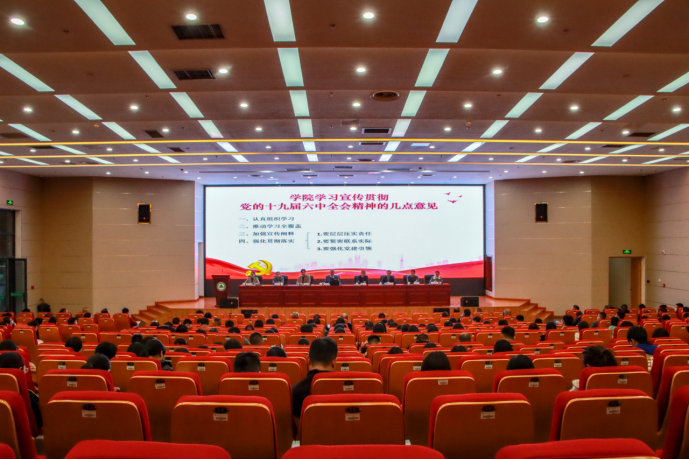 2025年新澳门原料免费