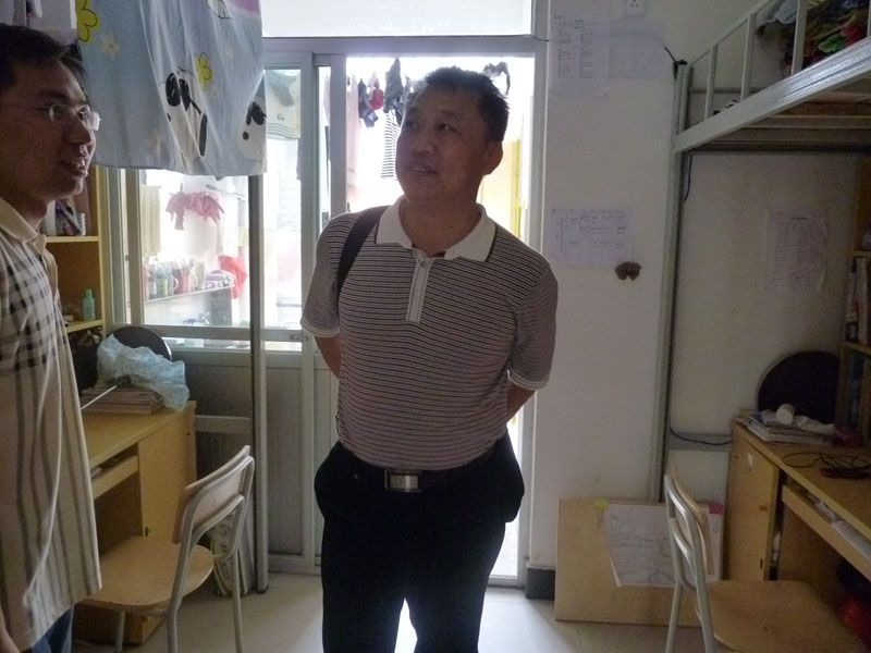2025年新澳门原料免费