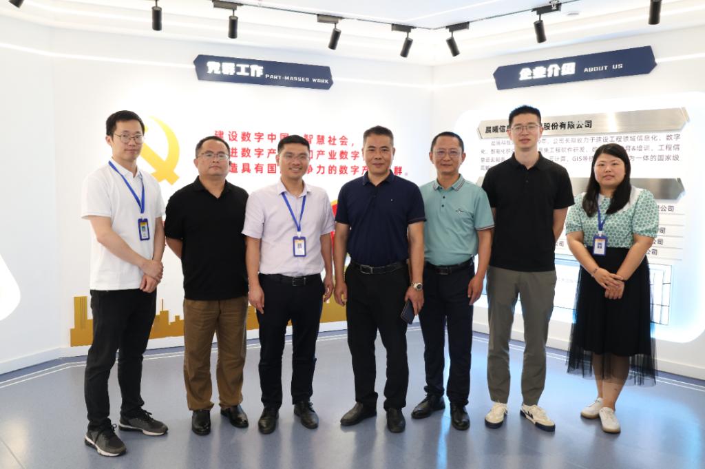 2025年新澳门原料免费 2025年新澳门原料免费