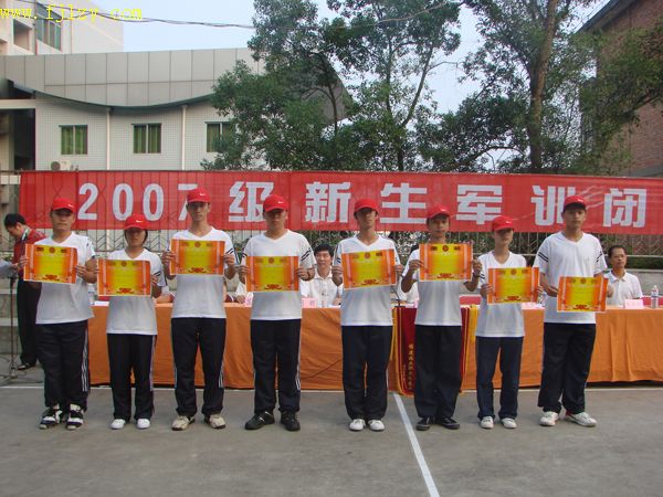 2025年新澳门原料免费