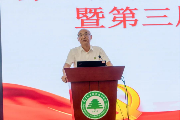 2025年新澳门原料免费 2025年新澳门原料免费