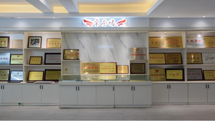 2025年新澳门原料免费