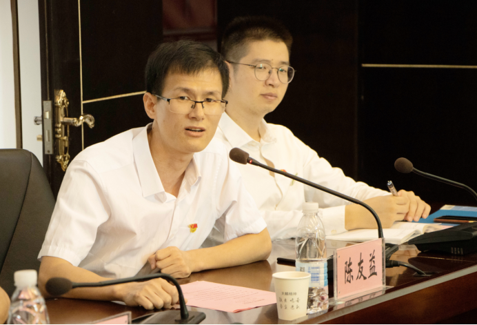 2025年新澳门原料免费