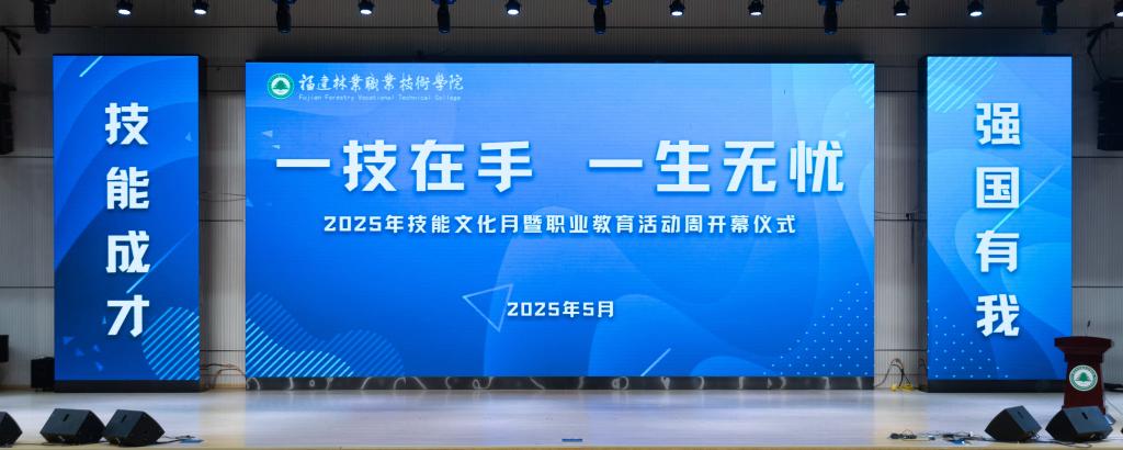 2025年新澳门原料免费 2025年新澳门原料免费