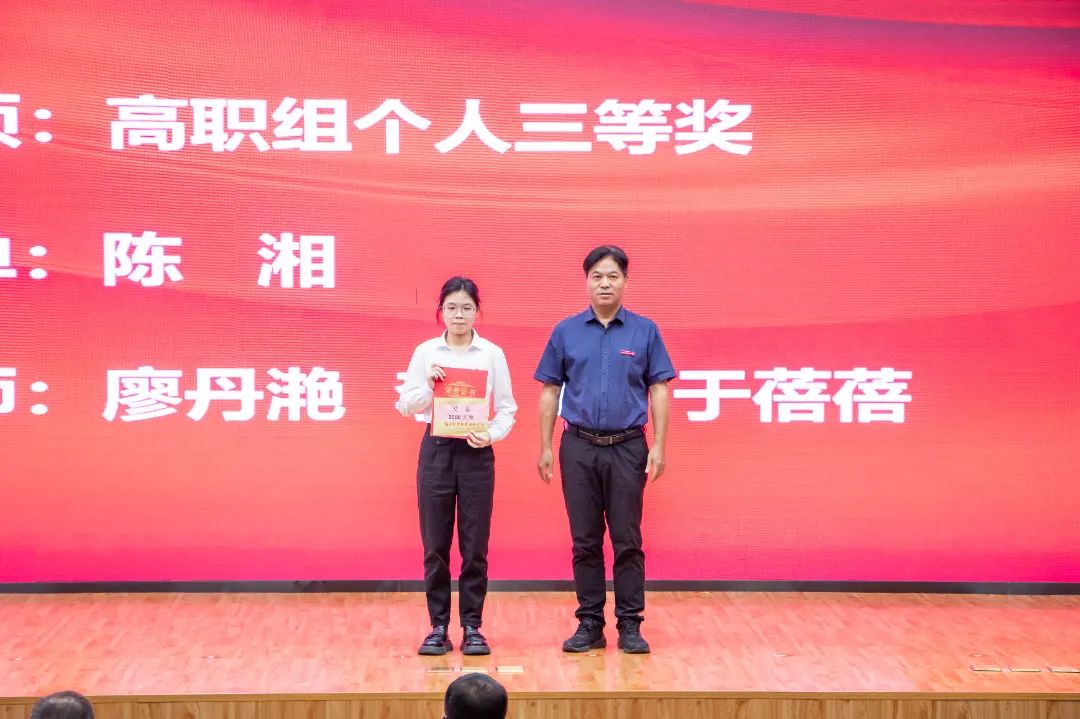 2025年新澳门原料免费