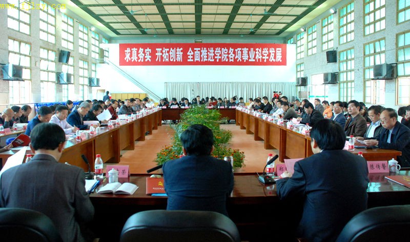 2025年新澳门原料免费