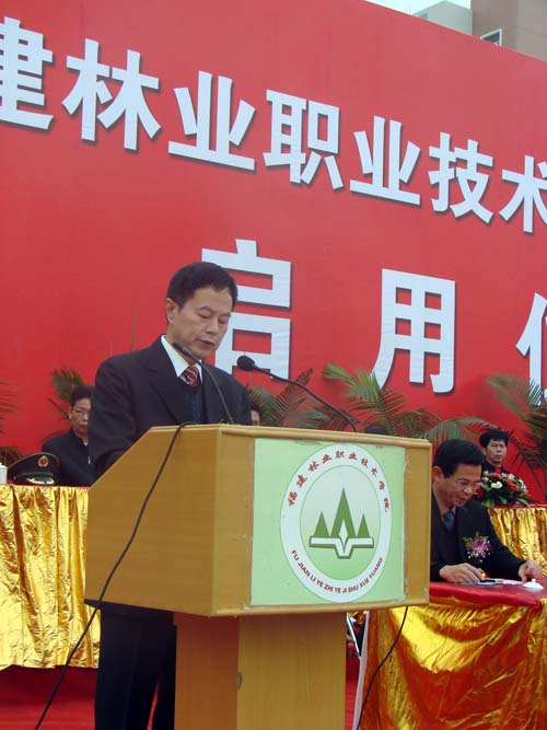 2025年新澳门原料免费