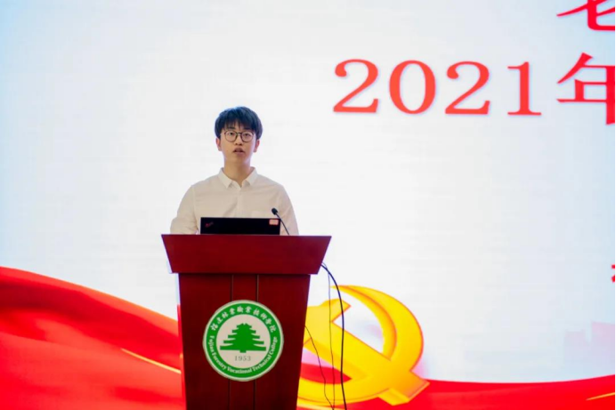 2025年新澳门原料免费 2025年新澳门原料免费