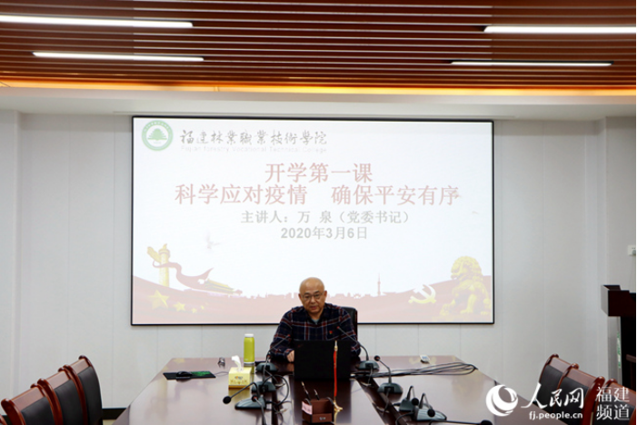 2025年新澳门原料免费