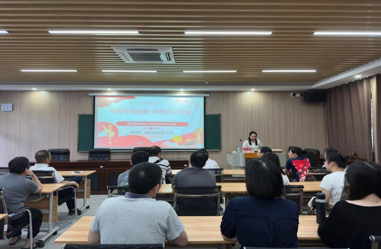 2025年新澳门原料免费
