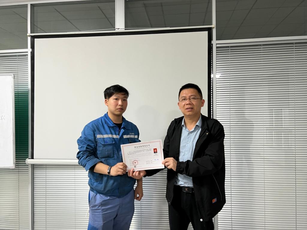 2025年新澳门原料免费 2025年新澳门原料免费