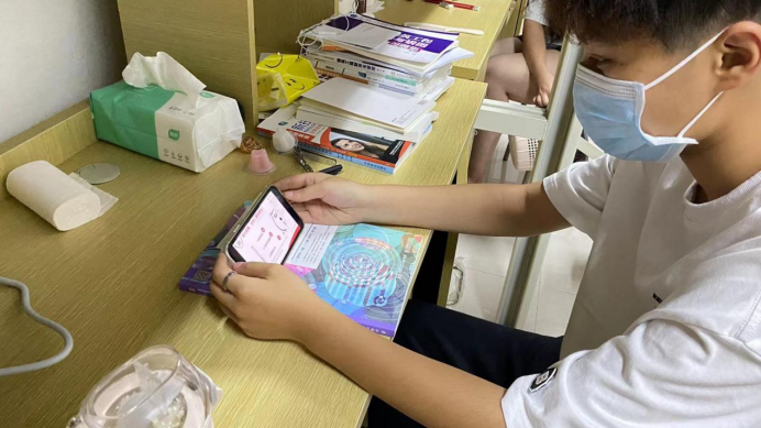 2025年新澳门原料免费