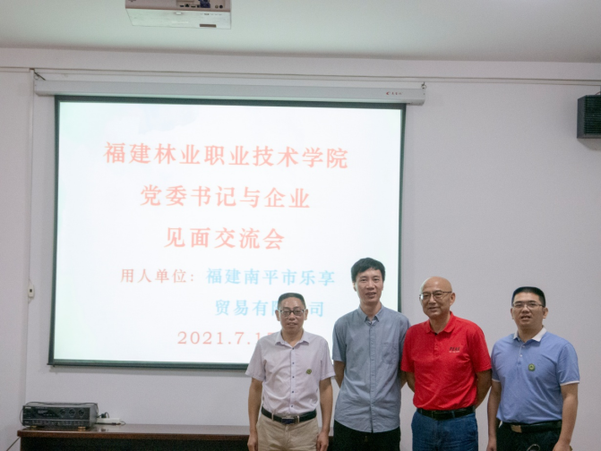 2025年新澳门原料免费