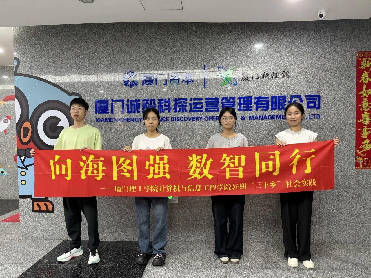 2025年新澳门原料免费