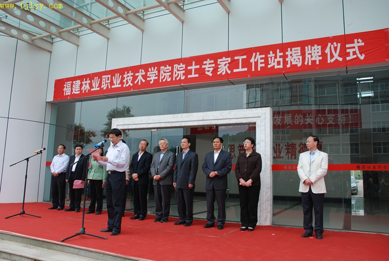 2025年新澳门原料免费