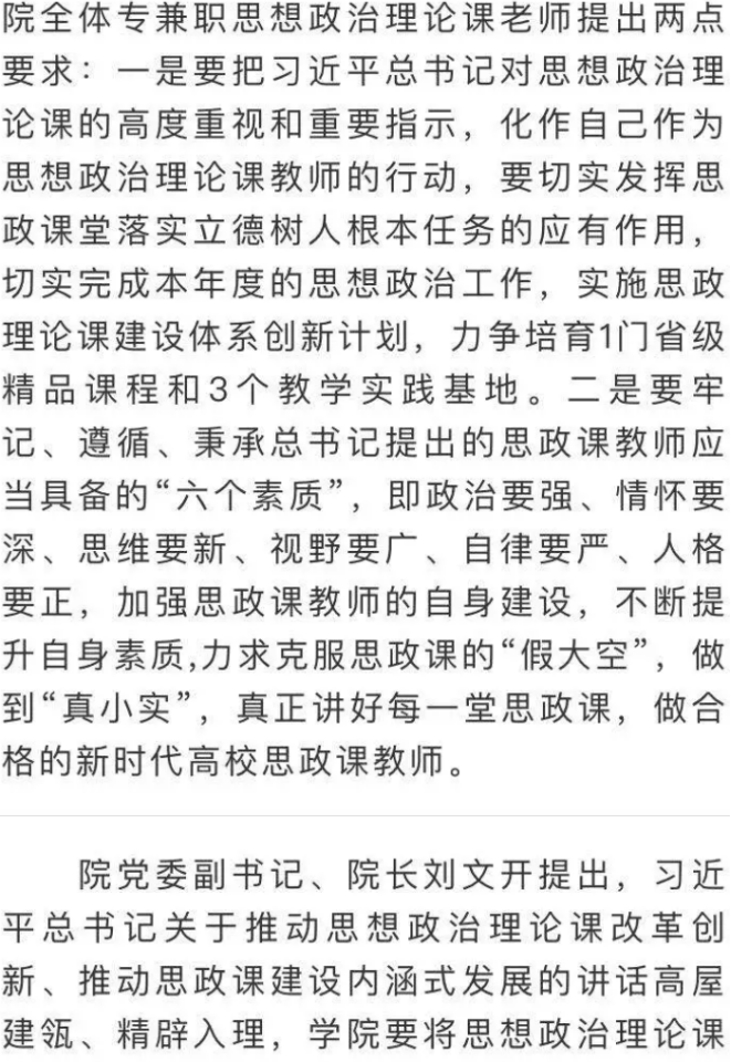 2025年新澳门原料免费