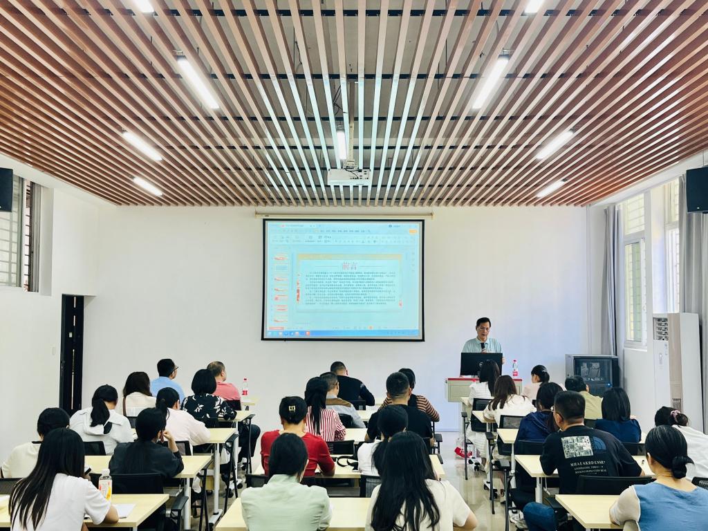 2025年新澳门原料免费