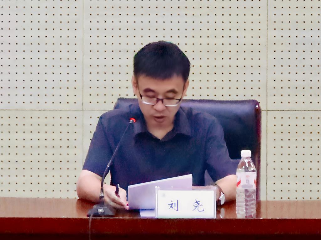 2025年新澳门原料免费